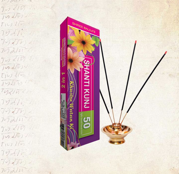 Shanti Kunj Agarbatti